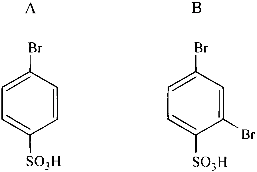 JEE Main 2025 (Online) 3rd April Evening Shift Chemistry - Haloalkanes and Haloarenes Question 18 English Option 3