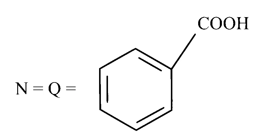 IAT (IISER) 2024 Chemistry - Compounds Containing Nitrogen Question 4 English Option 1