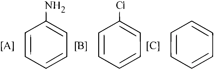 JEE Main 2025 (Online) 3rd April Morning Shift Chemistry - Compounds Containing Nitrogen Question 29 English Option 1