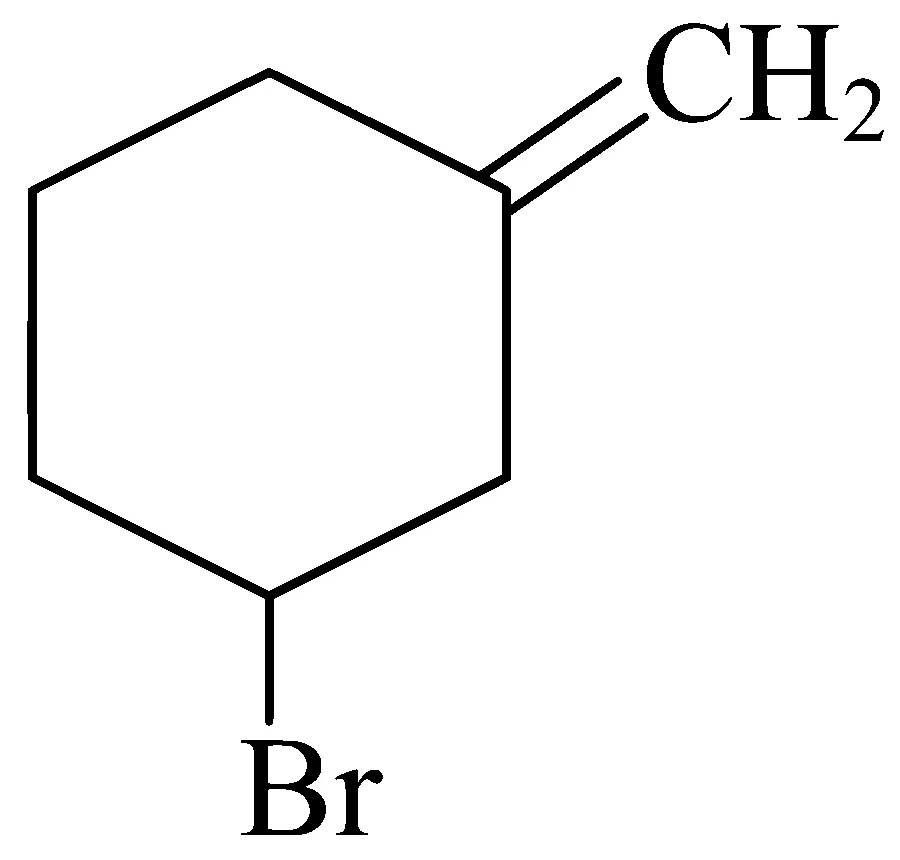 JEE Main 2024 (Online) 29th January Evening Shift Chemistry - Basics of Organic Chemistry Question 92 English Option 2