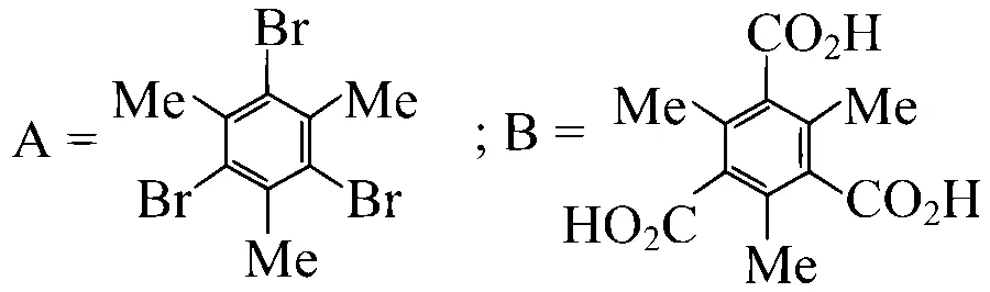 WB JEE 2024 Chemistry - Hydrocarbons Question 5 Bengali Option 4