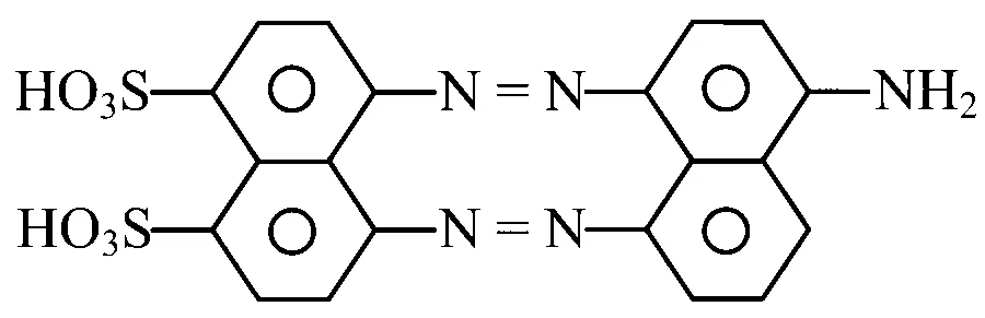 JEE Main 2024 (Online) 31st January Evening Shift Chemistry - Compounds Containing Nitrogen Question 72 English Option 1