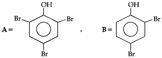 JEE Main 2021 (Online) 26th August Morning Shift Chemistry - Alcohols, Phenols and Ethers Question 108 English Option 1