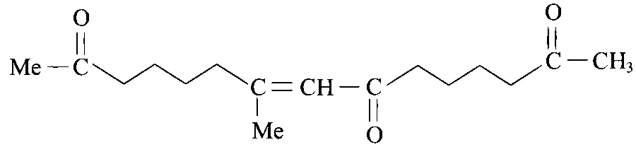 JEE Main 2023 (Online) 12th April Morning Shift Chemistry - Aldehydes, Ketones and Carboxylic Acids Question 101 English Option 4