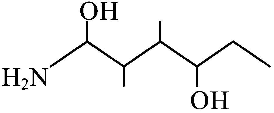JEE Main 2023 (Online) 10th April Evening Shift Chemistry - Compounds Containing Nitrogen Question 83 English Option 4