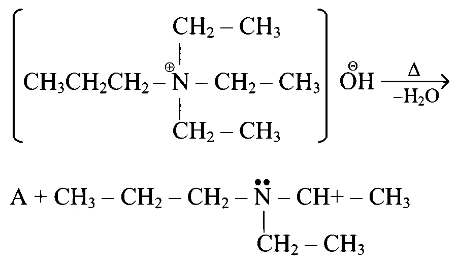 MHT CET 2022 11th August Evening Shift Chemistry - Hydrocarbons Question 102 English