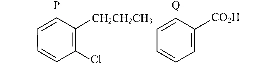 TS EAMCET 2022 (Online) 18th July Morning Shift Chemistry - Alcohol, Phenols and Ethers Question 18 English Option 4