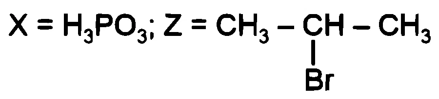 NEET 2026 Chemistry - Alcohol, Phenols and Ethers Question 2 English Option 3