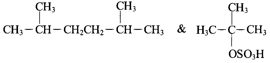 JEE Main 2023 (Online) 30th January Morning Shift Chemistry - Hydrocarbons Question 76 English Option 3