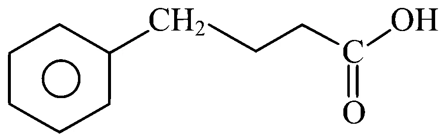 JEE Main 2024 (Online) 9th April Morning Shift Chemistry - Aldehydes, Ketones and Carboxylic Acids Question 73 English Option 2