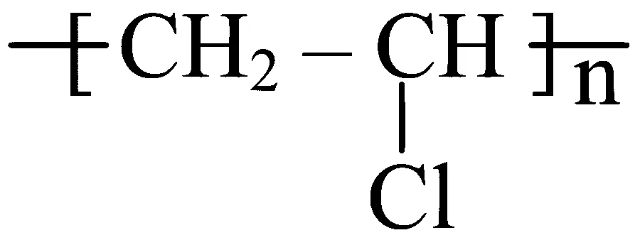MHT CET 2024 4th May Morning Shift Chemistry - Polymers Question 92 English Option 4