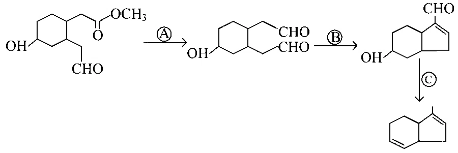 JEE Main 2024 (Online) 29th January Evening Shift Chemistry - Aldehydes, Ketones and Carboxylic Acids Question 82 English