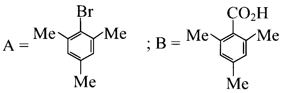 WB JEE 2024 Chemistry - Hydrocarbons Question 5 Bengali Option 3