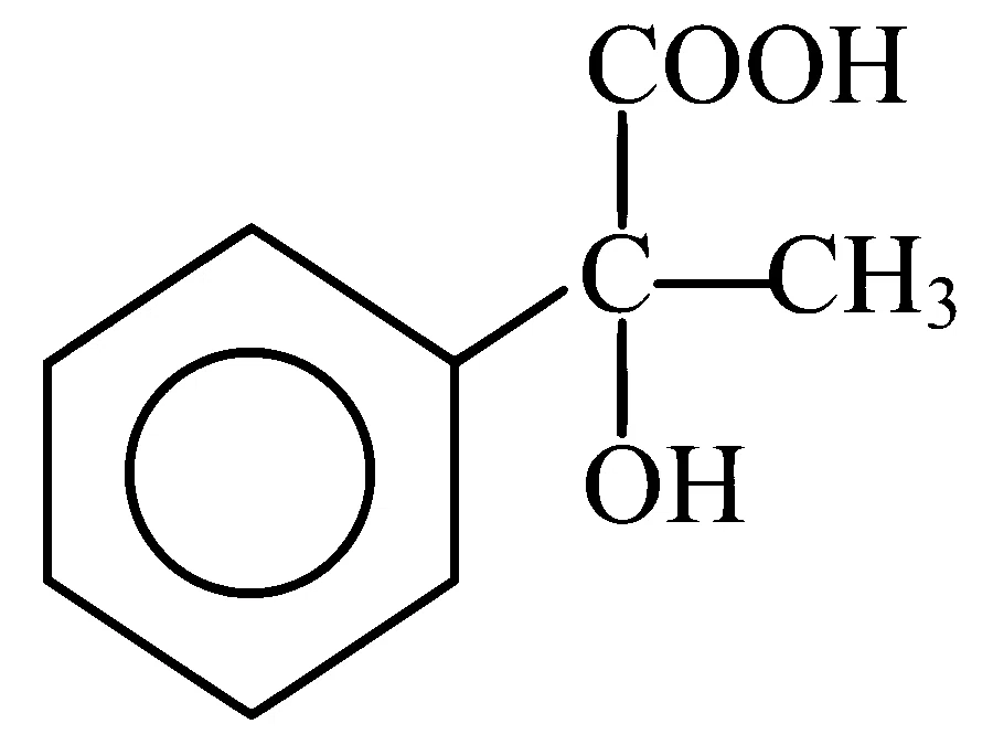 KCET 2021 Chemistry - Carboxylic Acids and Its Derivatives Question 7 English Option 4