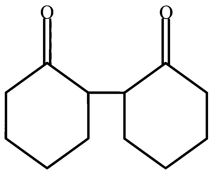 JEE Main 2023 (Online) 31st January Evening Shift Chemistry - Aldehydes, Ketones and Carboxylic Acids Question 119 English Option 3