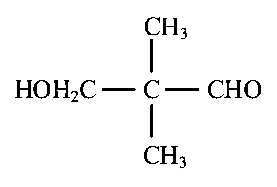 JEE Main 2023 (Online) 24th January Morning Shift Chemistry - Aldehydes, Ketones and Carboxylic Acids Question 105 English Option 3