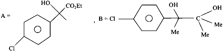 JEE Main 2023 (Online) 29th January Evening Shift Chemistry - Aldehydes, Ketones and Carboxylic Acids Question 110 English Option 2
