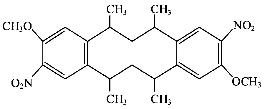 JEE Main 2023 (Online) 10th April Evening Shift Chemistry - Compounds Containing Nitrogen Question 84 English Option 3