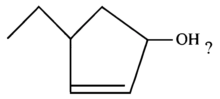 JEE Main 2025 (Online) 8th April Evening Shift Chemistry - Basics of Organic Chemistry Question 42 English
