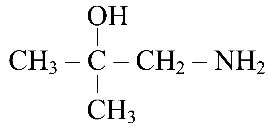JEE Main 2025 (Online) 24th January Morning Shift Chemistry - Hydrocarbons Question 27 English Option 3