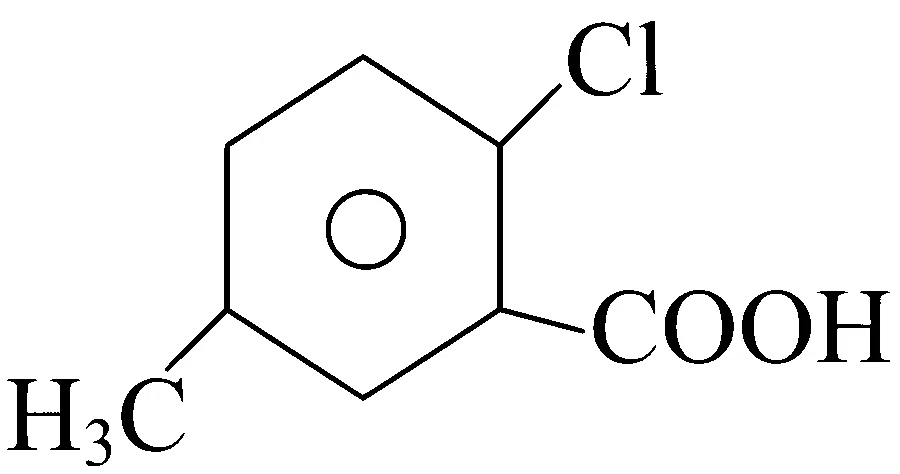 COMEDK 2025 Morning Shift Chemistry - Haloalkanes and Haloarenes Question 10 English Option 4