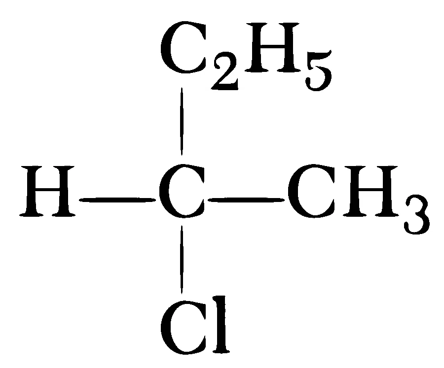 BITSAT 2021 Chemistry - Isomerism Question 4 English Option 2