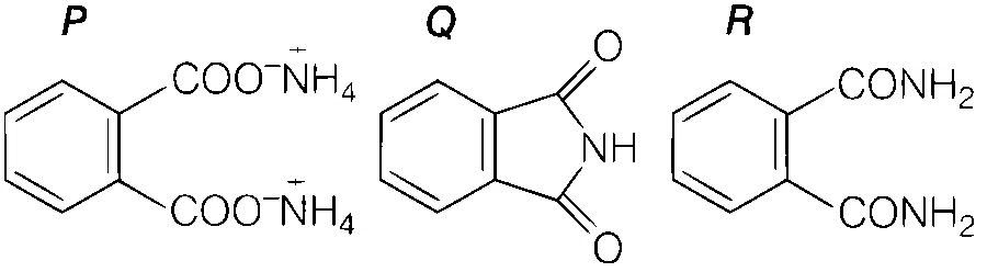 TS EAMCET 2020 (Online) 10th September Morning Shift Chemistry - Carboxylic Acids and Its Derivatives Question 5 English Option 3