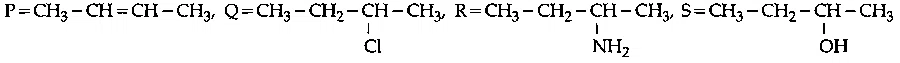 JEE Main 2026 (Online) 21st January Morning Shift Chemistry - Compounds Containing Nitrogen Question 22 English Option 2
