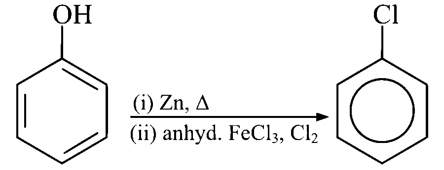 TS EAMCET 2022 (Online) 19th July Evening Shift Chemistry - Alcohol, Phenols and Ethers Question 11 English