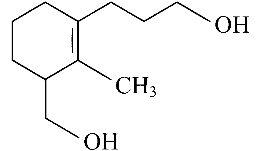 TS EAMCET 2022 (Online) 20th July Evening Shift Chemistry - Aldehyde and Ketone Question 9 English Option 2