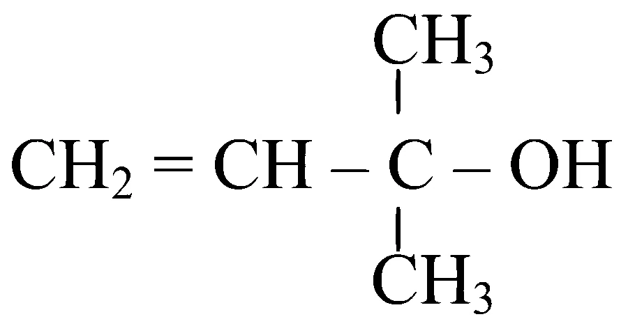 MHT CET 2021 21th September Morning Shift Chemistry - Alcohol, Phenols and Ethers Question 179 English Option 1