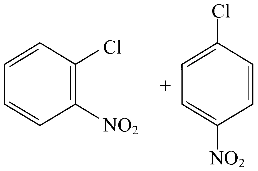 MHT CET 2021 21th September Evening Shift Chemistry - Haloalkanes and Haloarenes Question 163 English Option 1
