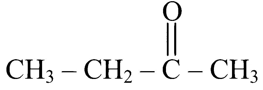 TG EAPCET 2025 (Online) 4th May Morning Shift Chemistry - Hydrocarbons Question 33 English Option 2