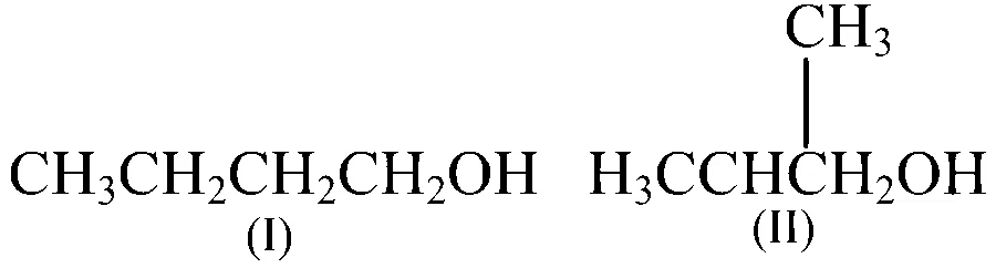 TS EAMCET 2022 (Online) 19th July Morning Shift Chemistry - Alcohol, Phenols and Ethers Question 14 English 1