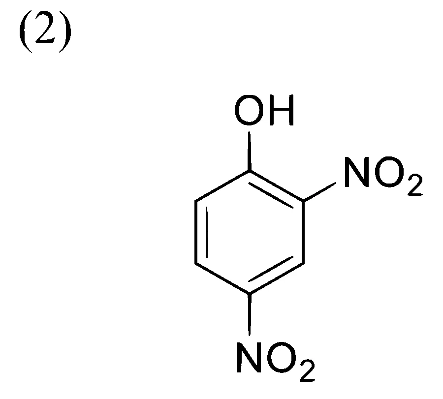 JEE Advanced 2024 Paper 1 Online Chemistry - Compounds Containing Nitrogen Question 10 English 4