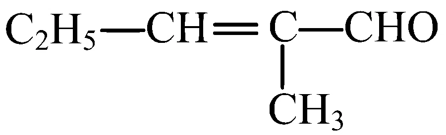 COMEDK 2022 Chemistry - Aldehyde and Ketone Question 38 English Option 1