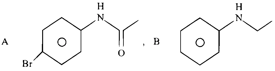 JEE Main 2023 (Online) 6th April Morning Shift Chemistry - Compounds Containing Nitrogen Question 78 English Option 2