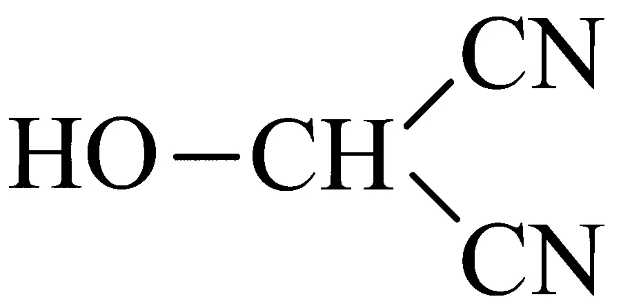 JEE Main 2024 (Online) 27th January Evening Shift Chemistry - Basics of Organic Chemistry Question 104 English Option 2
