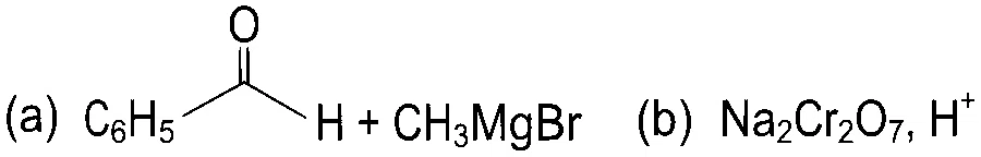 JEE Main 2022 (Online) 25th June Evening Shift Chemistry - Aldehydes, Ketones and Carboxylic Acids Question 140 Bengali Option 1
