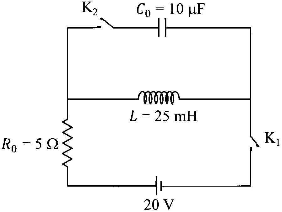 JEE Advanced 2024 Paper 1 Online Physics - Alternating Current Question 6 English