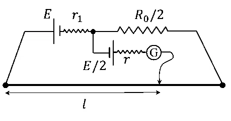 JEE Advanced 2021 Paper 2 Online Physics - Current Electricity Question 25 English
