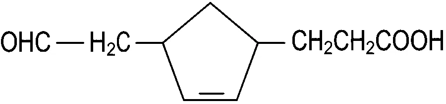 JEE Main 2022 (Online) 26th July Evening Shift Chemistry - Aldehydes, Ketones and Carboxylic Acids Question 129 English Option 4