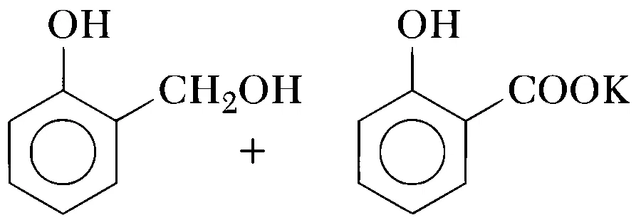 BITSAT 2020 Chemistry - Alcohol, Phenols and Ethers Question 3 English Option 2