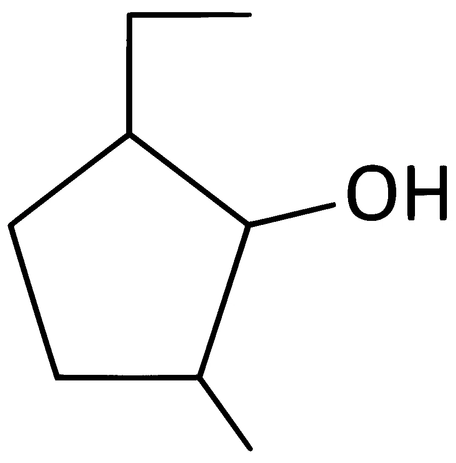 MHT CET 2023 13th May Evening Shift Chemistry - IUPAC Nomenclatures Question 65 English