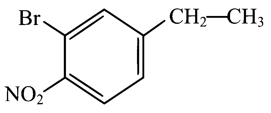 KCET 2021 Chemistry - Compounds Containing Nitrogen Question 18 English Option 4