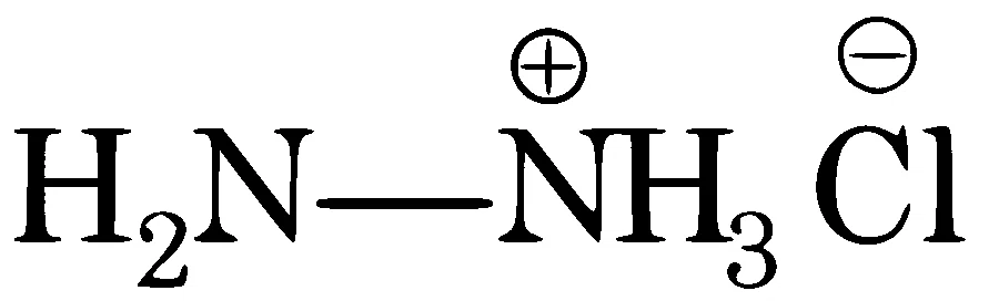 IIT-JEE 2008 Paper 2 Offline Chemistry - Compounds Containing Nitrogen Question 18 English 1