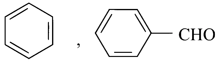 AP EAPCET 2025 - 22nd May Evening Shift Chemistry - Compounds Containing Nitrogen Question 13 English Option 1