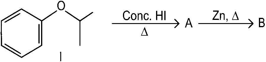JEE Main 2022 (Online) 28th July Evening Shift Chemistry - Alcohols, Phenols and Ethers Question 78 Bengali