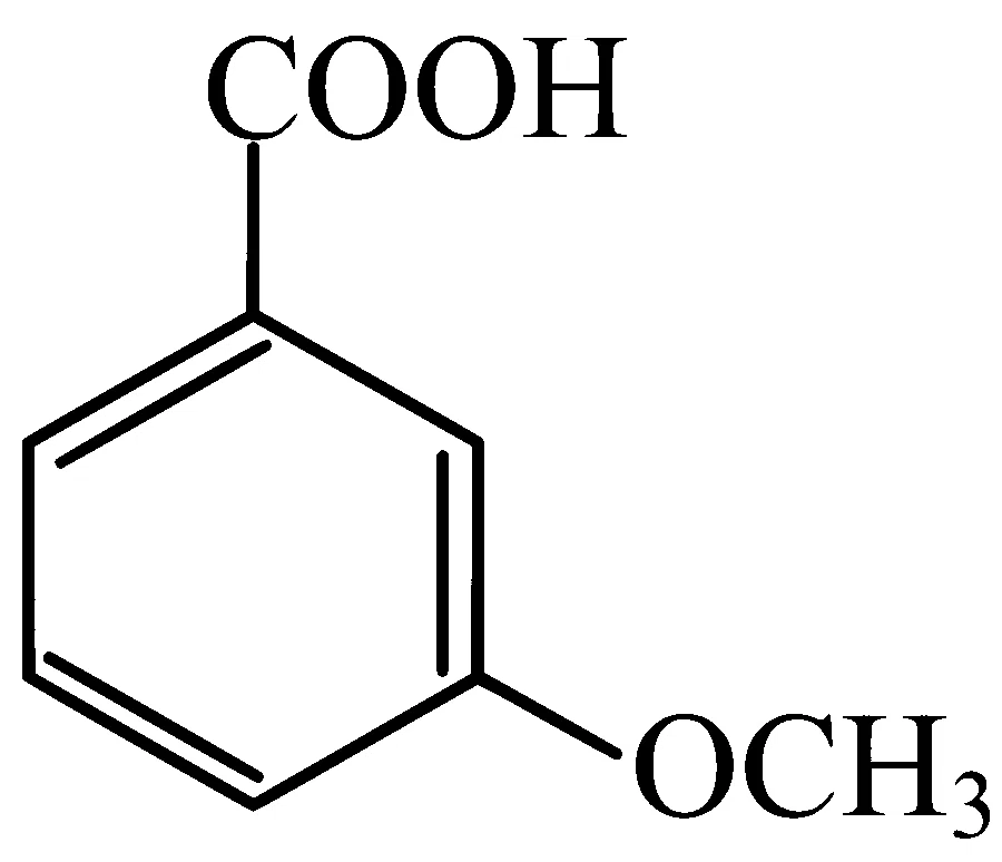 COMEDK 2023 Morning Shift Chemistry - Compounds Containing Nitrogen Question 26 English Option 3