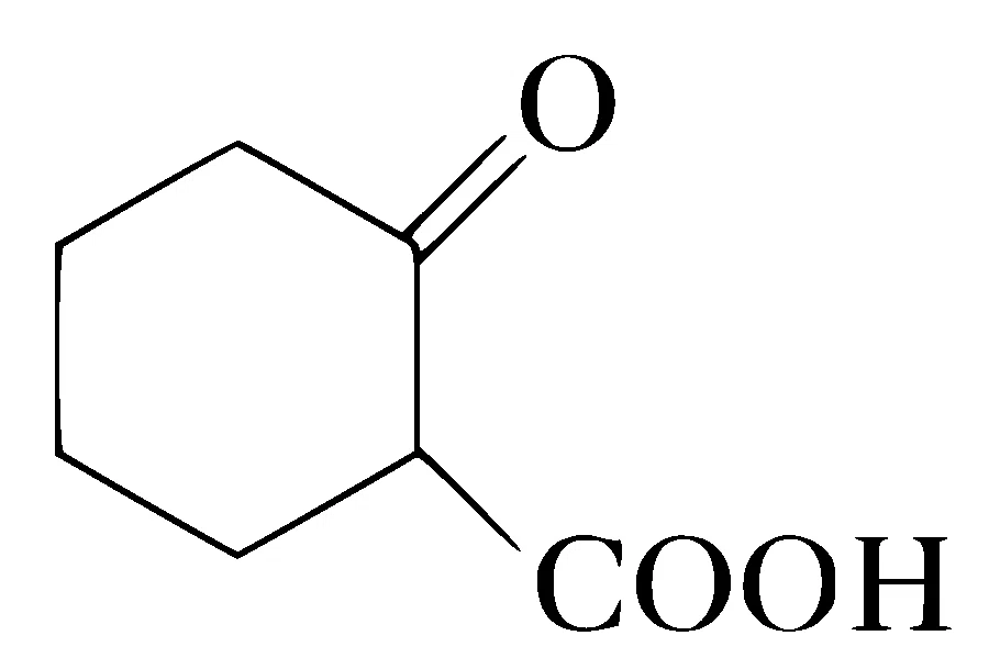 BITSAT 2020 Chemistry - Aldehyde and Ketone Question 5 English Option 1